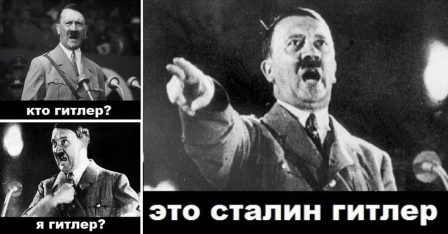 Как еврейский мальчик Илья Гальперин стал «самым юным нацистом Рейха»