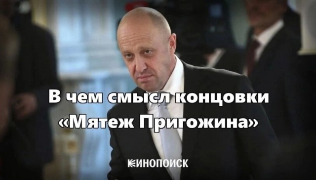 Время подвести итоги