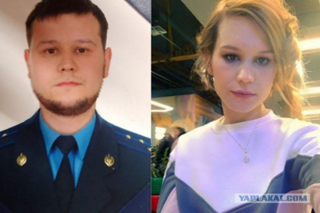 Трансгендера Катерину Майерс (ранее Александра Чумакова), служившую в ФСБ, суд оштрафовал на 300 000 рублей по делу о гостайне