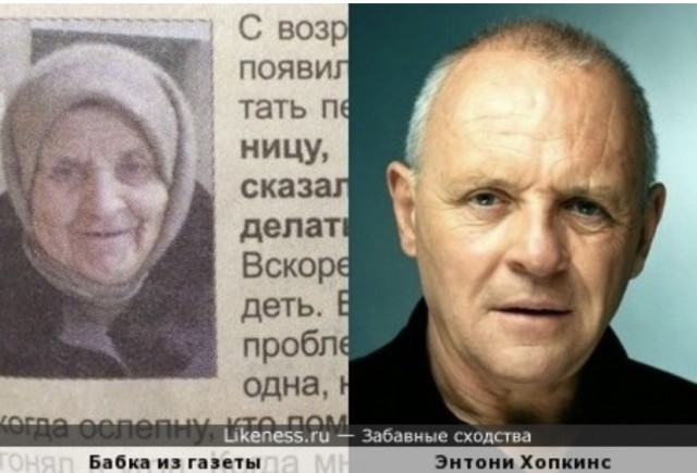Так себе картинки 18.09.23
