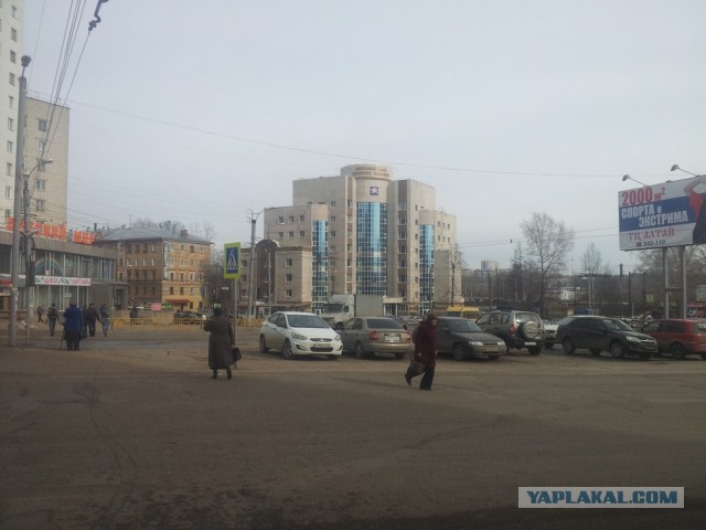 Один день в городе Кирове