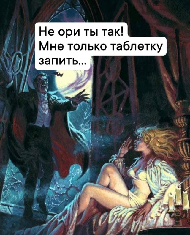 Так себе картинки 17.10.23