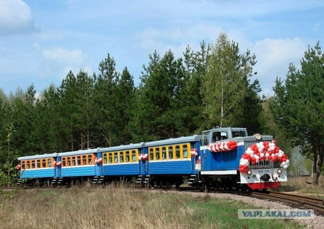 Детская железная дорога, Челябинск