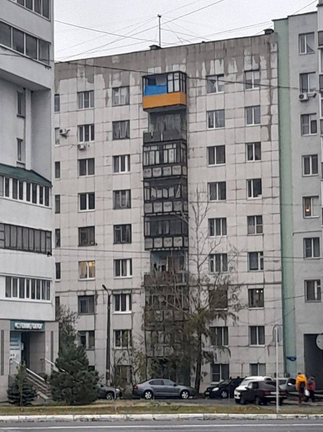 Белгород может спать спокойно