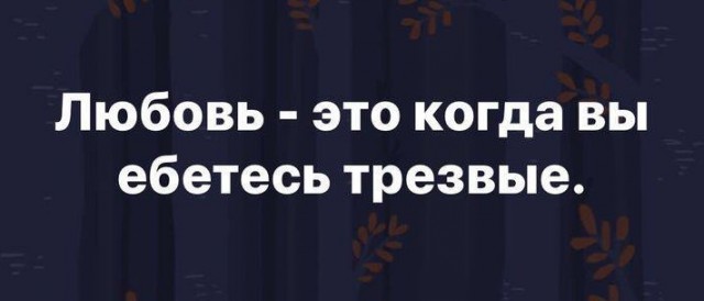 Всего понемногу. От 1.11.23