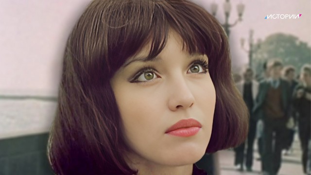 Люди и лица.02.11.23