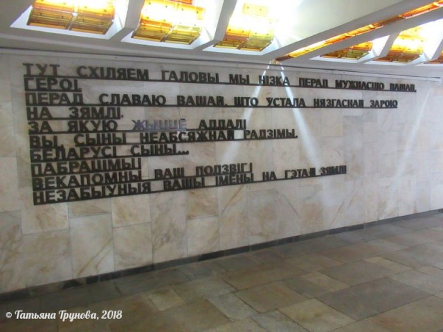 Фотопрогулка по городам СССР