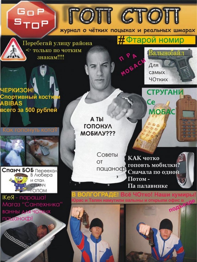 Бояны 10-ти летней выдержки