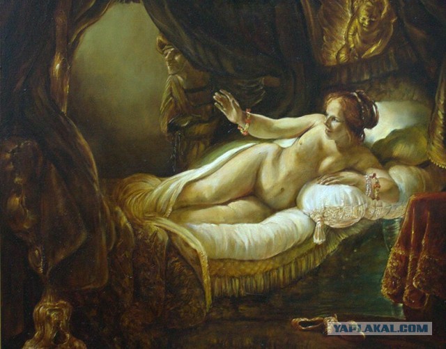 Мисс Вселенная. Непал