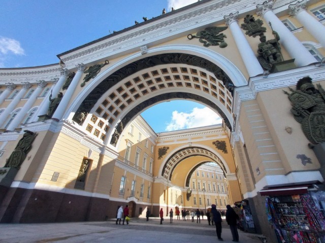 Питер