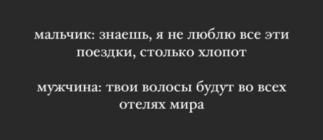 Всего понемногу. От 18.12.23