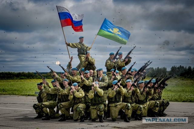 ВДВ