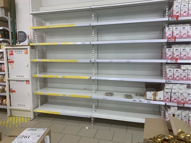Дефицит, говорите?