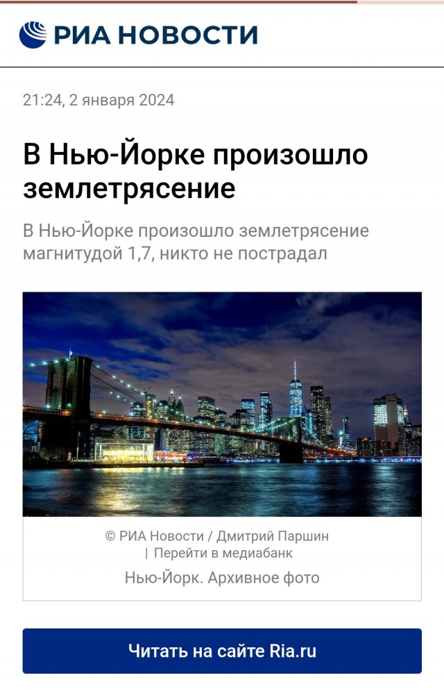 Толерантность добралась и до чирлидерш