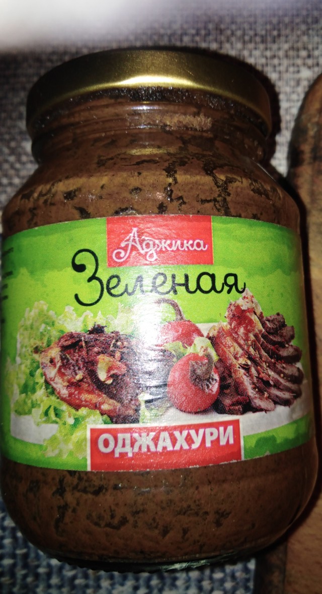 Подарок от сына на Новый год