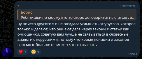 В Нижневартовске 15-летние отпрыски гастарбайтеров на чужой машине врезались в грузовик, уворачиваясь в ходе погони от патрульной машины.