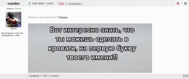 Немного немного