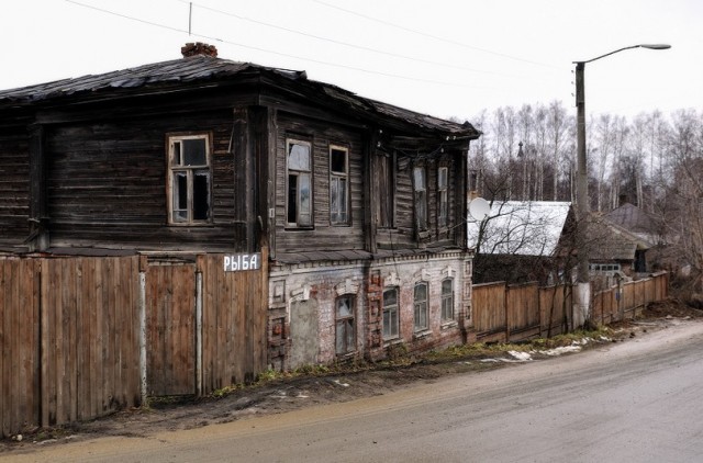 Балабановщина