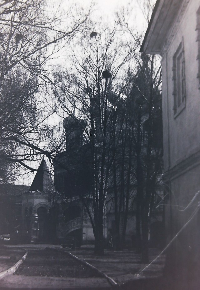 Кострома 60-х годов