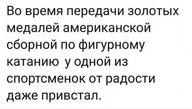Всего понемногу. От 23.02.24