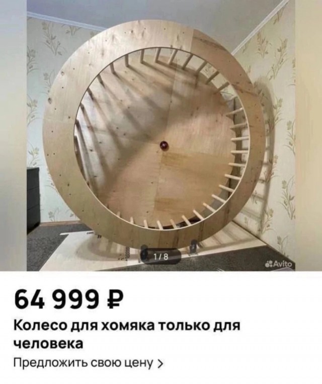 Может ли женщина терпеть плохой секс или его отсутствие без измены?