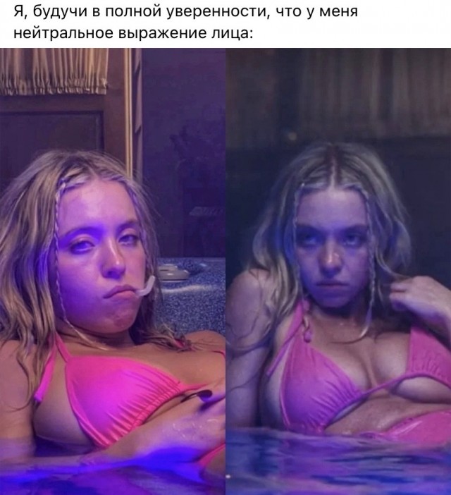 Пятничные тРРРидцать тРРРи