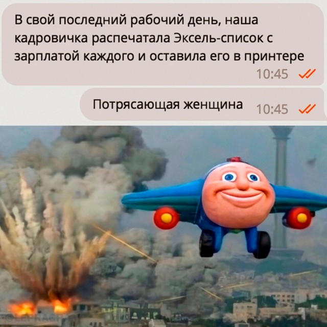 Забавные картинки, шутки из этих ваших интернетов