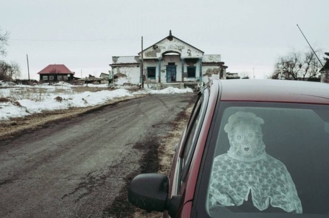 Нуштош 30.04.2024