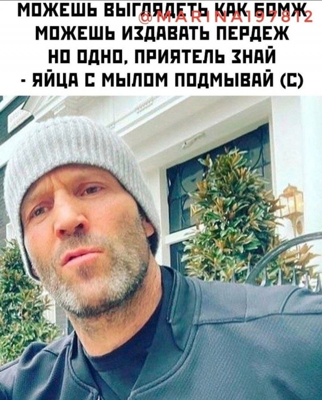 Юмор в картинках и без