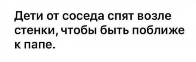 Всего понемногу. От 27.05