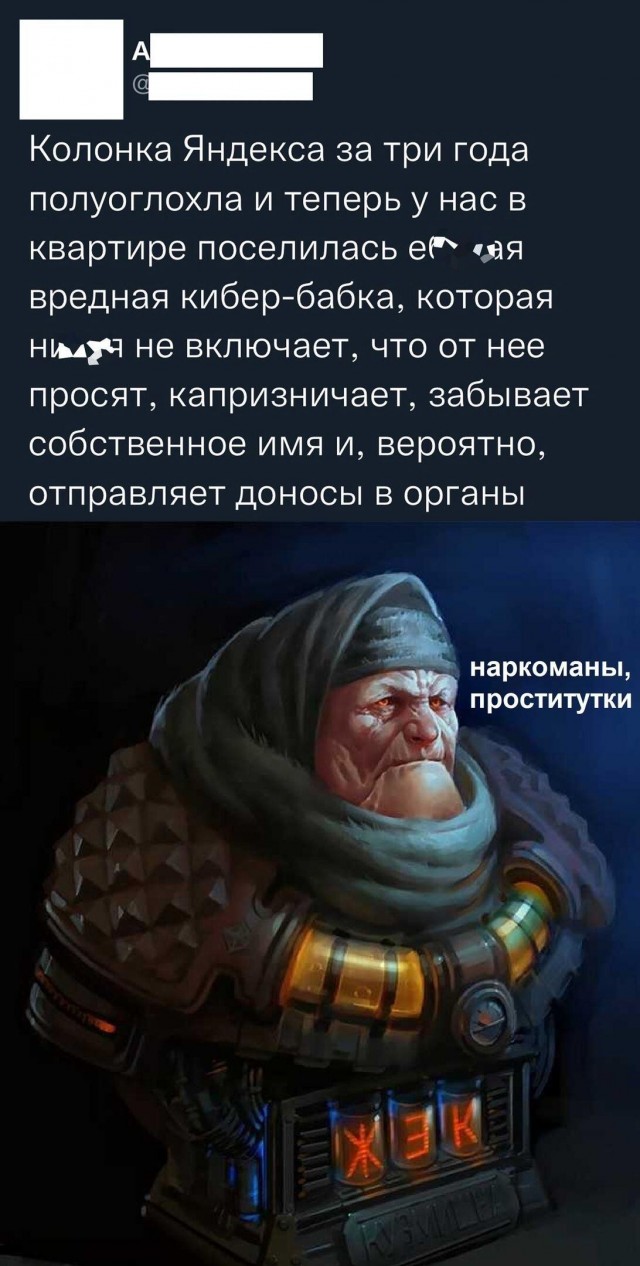 Юмор в картинках и без