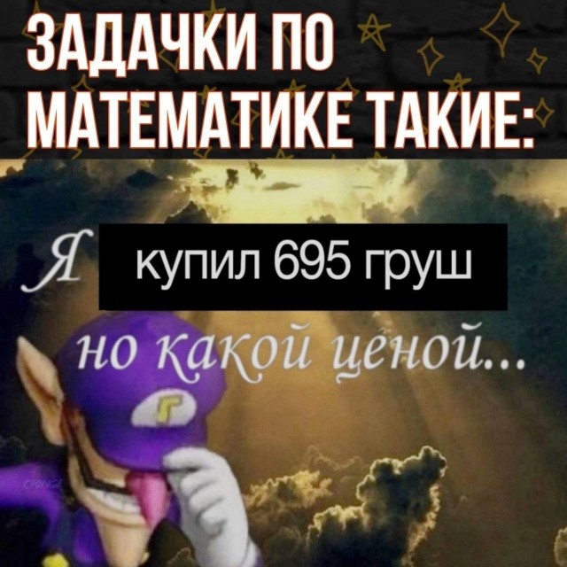 Никакие картинки и тексты