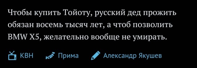 В России может прекратиться продажа жилья на вторичном рынке
