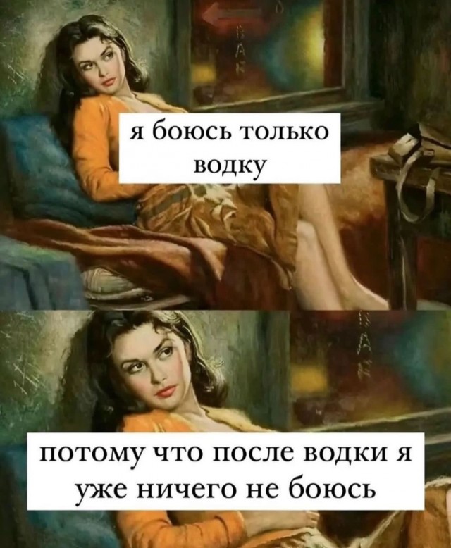 Завалялось тут случайно немного забавных картинок