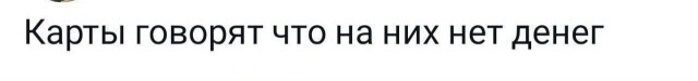 Всего понемногу. От 22.07.24