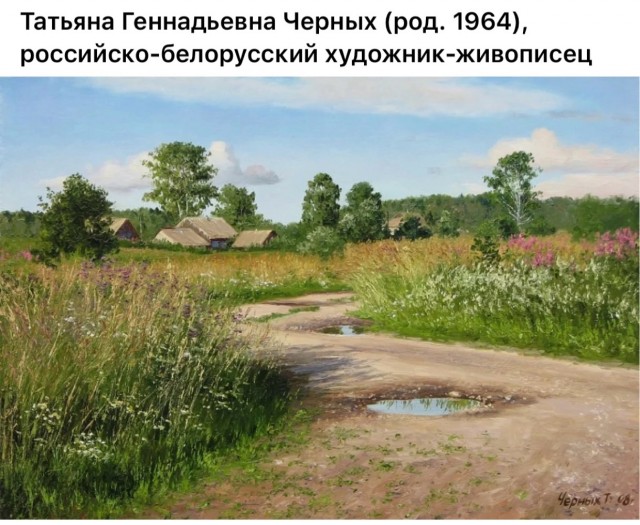 АРТ-Воскресенье