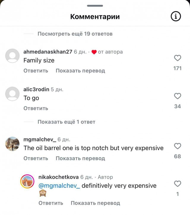В зарубежных соцсетях завирусилось видео из российского магазина с полками водки