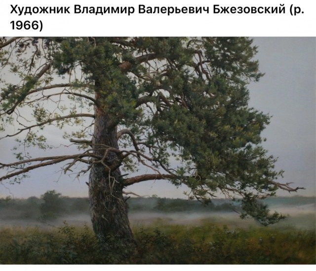 АРТ-Воскресенье.