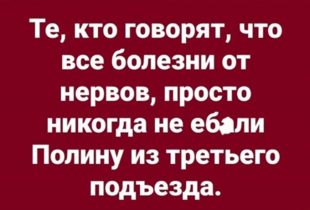 Веселые картинки к пятнице (30.08)