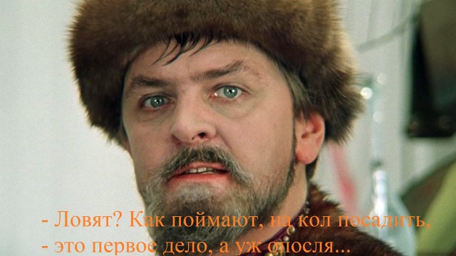 "Ты давай, тормози, нах@й! Алё!"