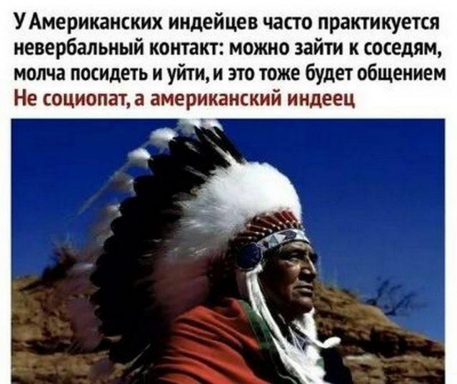 Быстрая деградация. Номер 7