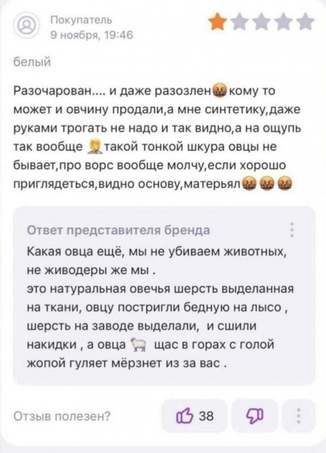 Деградируем и подпеваем - v. 2,0