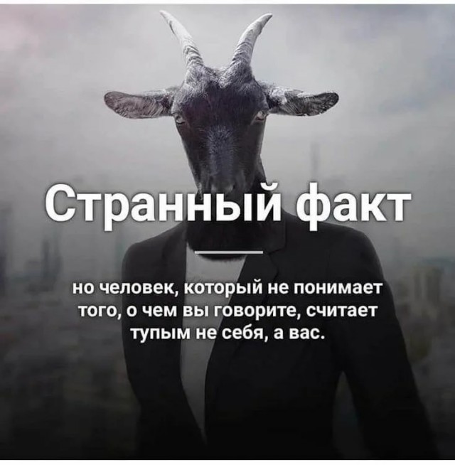 С Наступающим!