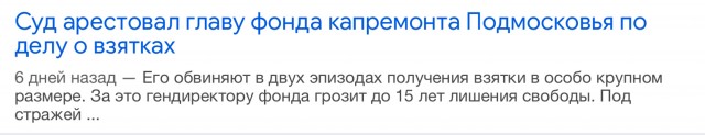 Комиссия в банках за жкх и налоги