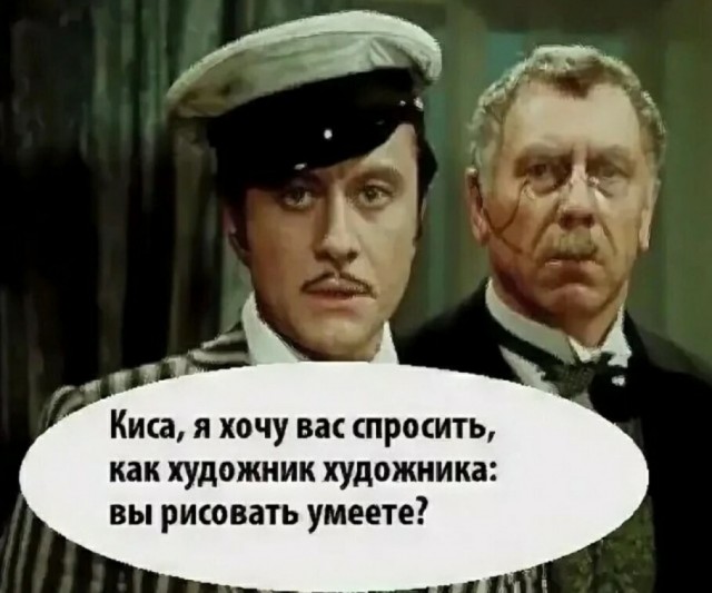 Шедевры искусства кошачьего мира