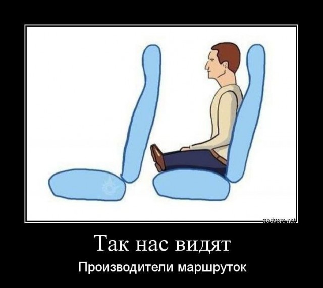 100% понимания, 0% осуждения