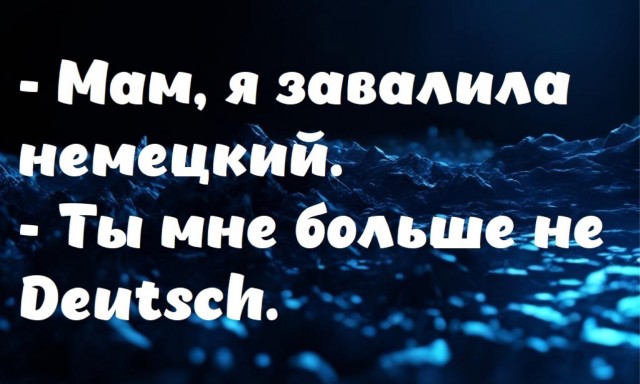 Завалялось тут случайно немного забавных картинок