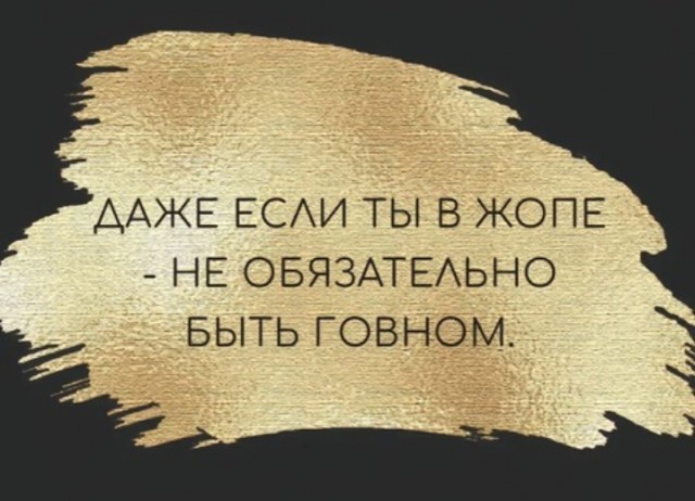 Всего понемногу. От 15.01.2025