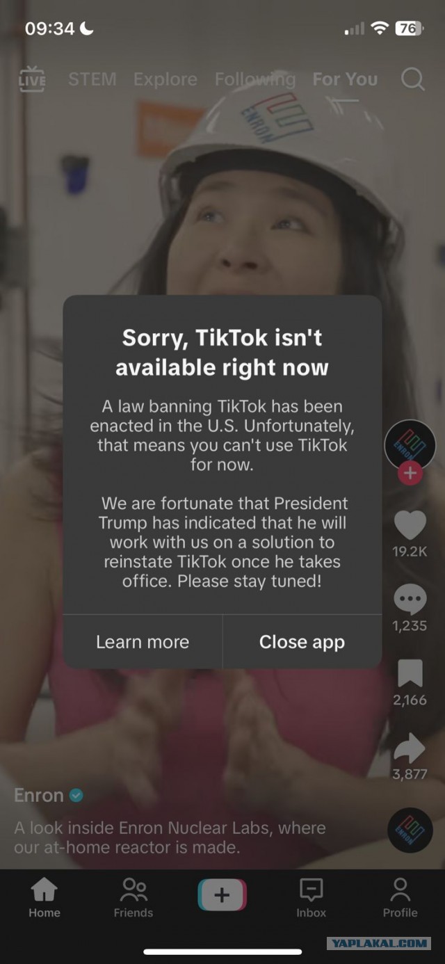 В США заблокировали TikTok
