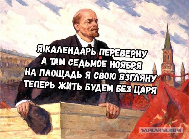 Директор департамента Минпросвещения Наталья Агре сообщила РИА Новости, что покинула должность